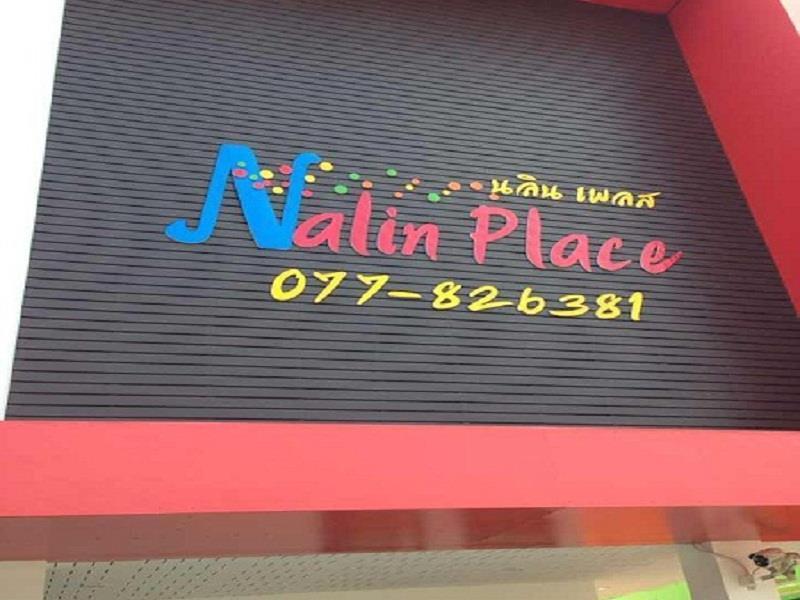 Nalin Place Hotell Ranong Eksteriør bilde